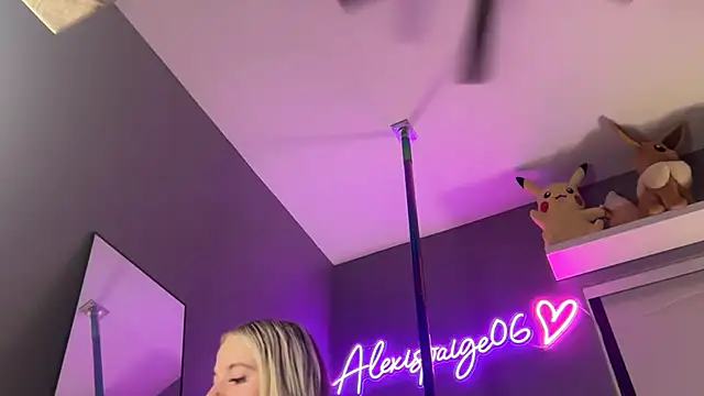Alexispaige06 - UPSHORTS POVVV