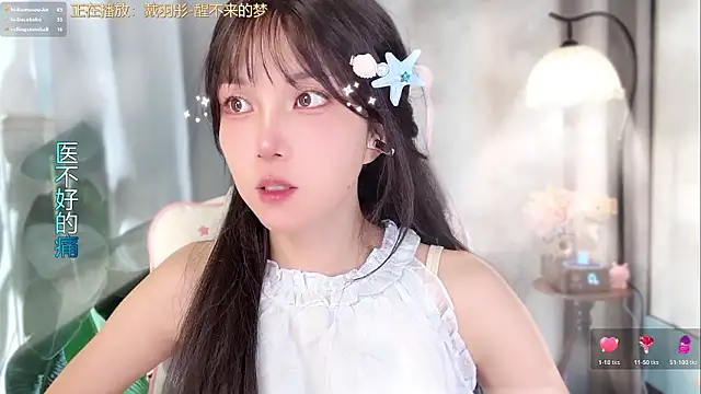 Hi-AnAn - 丁達爾效應出現時，明媚的光就有了存在的意義☀️