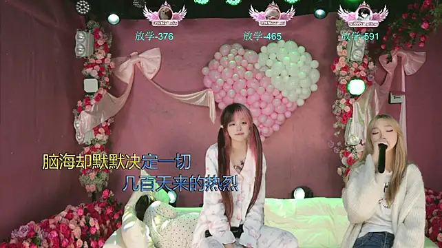 MKonggirl88 - 💎钻石碎片Diamond Shard