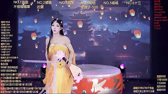 RV-525- - 完成目标，奖励美味炸洋芋~