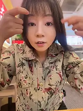 Bingbing6699 - 路边露全胸性感揉胸