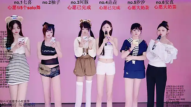 Money1888 - 丫头们每人一根香香的烤肠~垫垫肚子💕