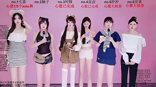 Money1888 - 丫头们每人一根香香的烤肠~垫垫肚子💕