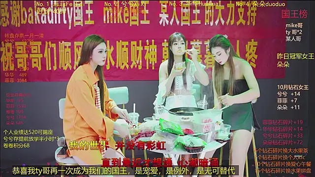 HLM-001 - 有火锅了怎么能没有酒呢，今日啤酒自由！！！