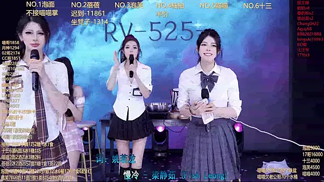 RV-525- - 完成目标，奖励美味炸洋芋~