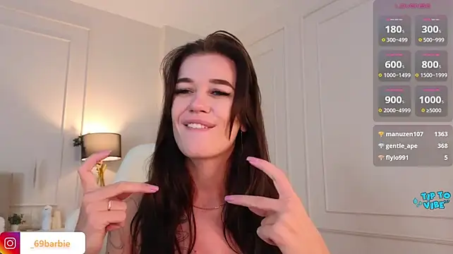 BBabyShark - RUB THAT SWEET CLIT UNDER PANTIES