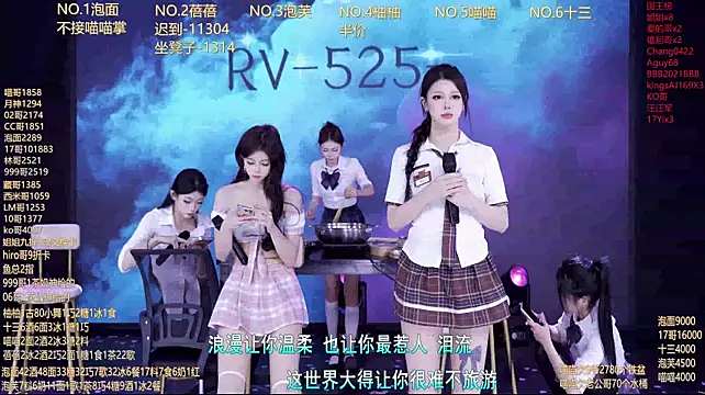 RV-525- - 完成目标，奖励美味炸洋芋~
