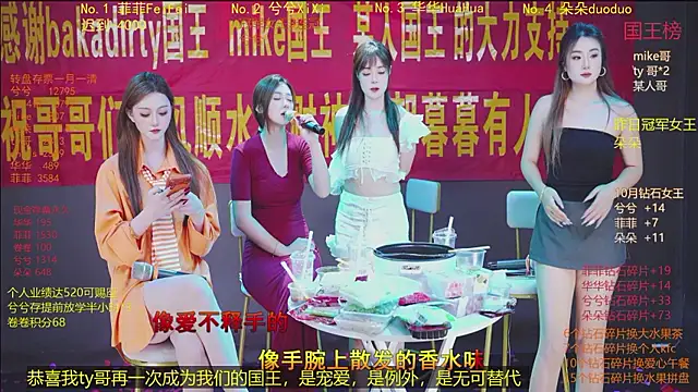 HLM-001 - 有火锅了怎么能没有酒呢，今日啤酒自由！！！