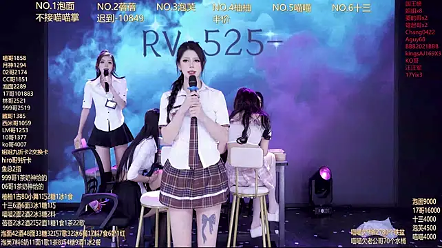 RV-525- - 完成目标，奖励美味炸洋芋~