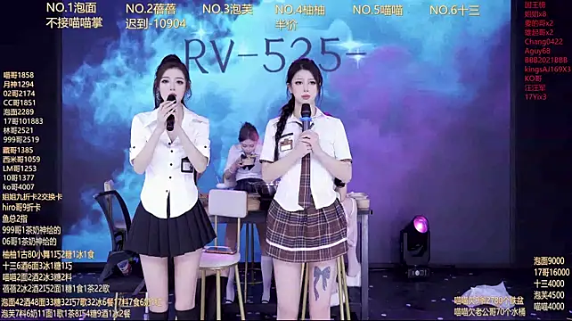 RV-525- - 完成目标，奖励美味炸洋芋~