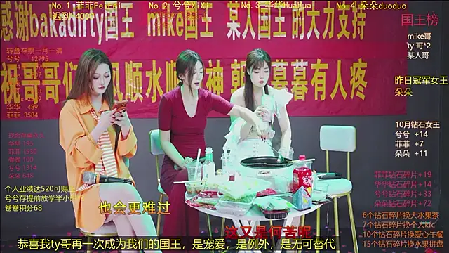 HLM-001 - 有火锅了怎么能没有酒呢，今日啤酒自由！！！