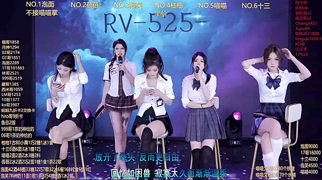 RV-525-
