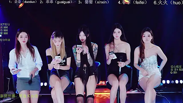 Sexybaby-818 - 馨馨比基尼solo