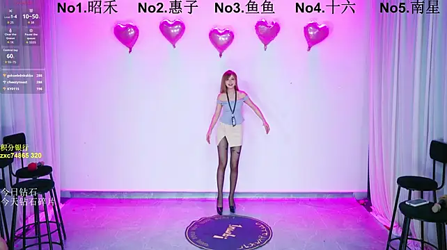 FC-008 - 运镜第一视角椅子脱衣舞