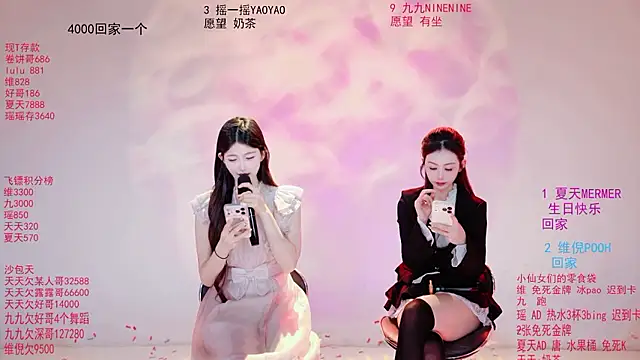 Onlylove-001 - 众筹打包处理2个孤儿（不可存）