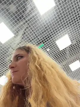 AdelRich - Ahegao on public