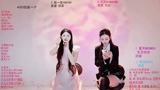 Onlylove-001 - 众筹打包处理2个孤儿（不可存）