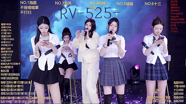 RV-525-