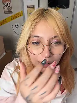 YunoRose_ - Look my pussy + ass pov