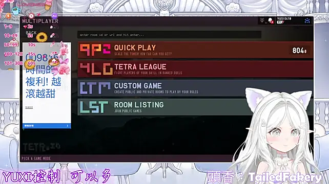 Yuxi0418 - 10/25前達標10/31萬聖特別企劃（視訊）