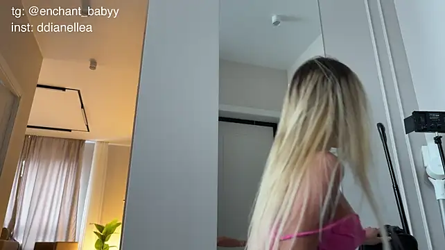 Enchant_baby - show asshole