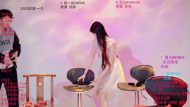 Onlylove-001 - 众筹打包处理2个孤儿（不可存）
