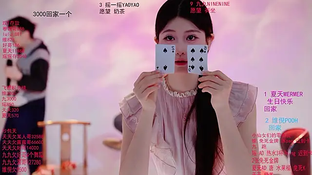 Onlylove-001 - 众筹打包处理2个孤儿（不可存）
