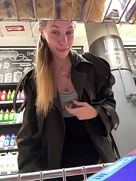 Olivia_Jemison - Shake my tits + slap them