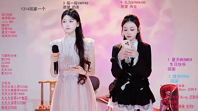 Onlylove-001 - 众筹打包处理2个孤儿（不可存）
