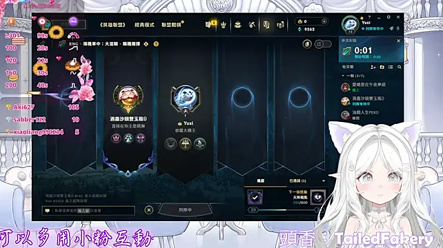 Yuxi0418 - 10/25前達標10/31萬聖特別企劃（視訊）