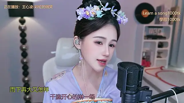 Babykitty- - 臣妾做不到啊