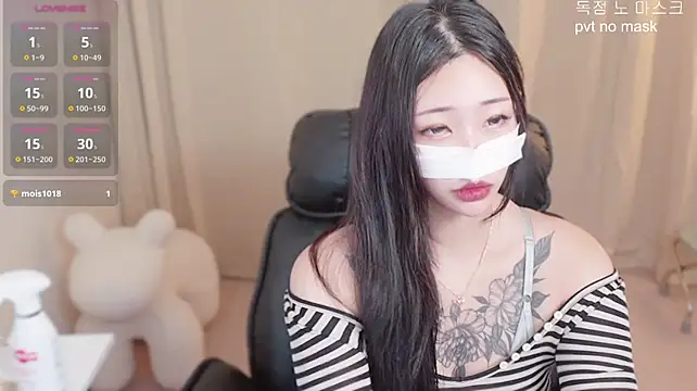 Milk_Sola - 올탈