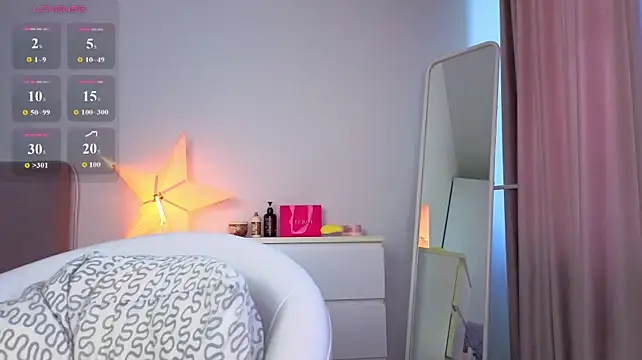 SmolCutie - PILLOW RIDE LUSH INSIDE POV