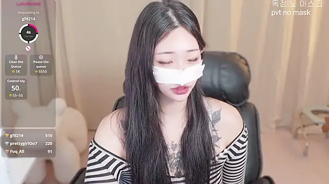 Milk_Sola - 올탈