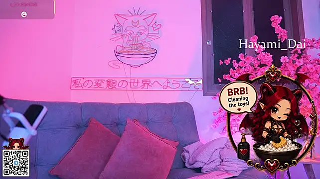 Hayami_Dai