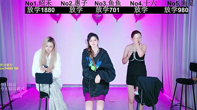 FC-008 - 放学票环节 接宝贝回家 完成提前下班 可＋联系方式