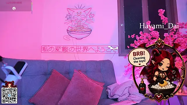 Hayami_Dai