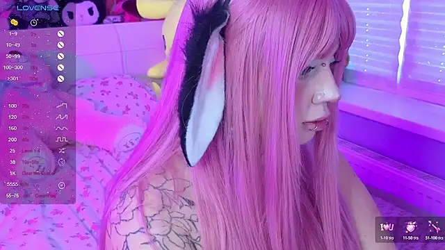 Chiibis - ass close to camera