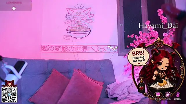 Hayami_Dai
