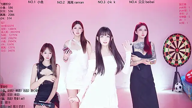 Novagirls-001 - 休息回归第一天奖励一位妹妹吃一顿美美的晚餐