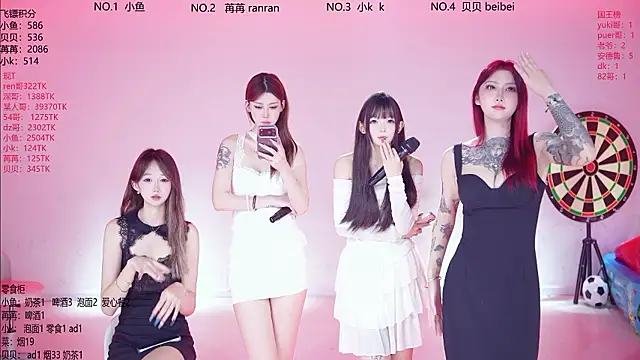 Novagirls-001 - 休息回归第一天奖励一位妹妹吃一顿美美的晚餐