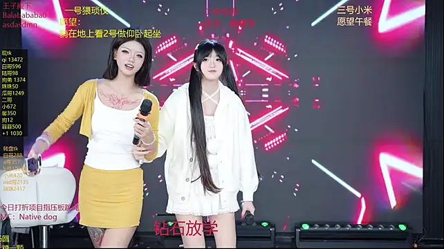 SexyGirl-1111 - 美丽快乐的周一 午餐一份