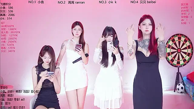 Novagirls-001 - 休息回归第一天奖励一位妹妹吃一顿美美的晚餐