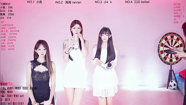 Novagirls-001 - 休息回归第一天奖励一位妹妹吃一顿美美的晚餐