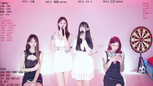 Novagirls-001 - 休息回归第一天奖励一位妹妹吃一顿美美的晚餐