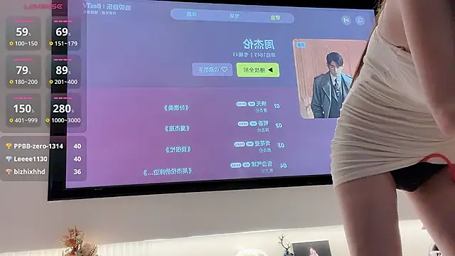 Tingting-youu - 用鸡巴摩擦逼逼流水