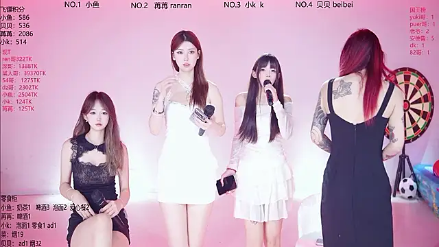 Novagirls-001 - 埋雷一位请所有人一杯奶茶（mc白嫖）
