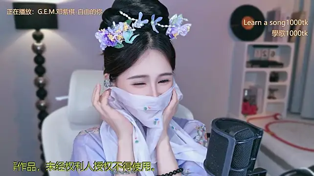 Babykitty- - 雨贵妃的王在哪里
