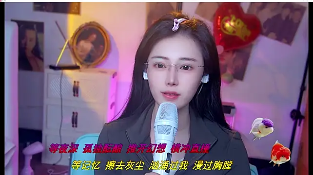 MiaAngela77 - 欢迎各位老板来点歌，祝各位老板每天开心