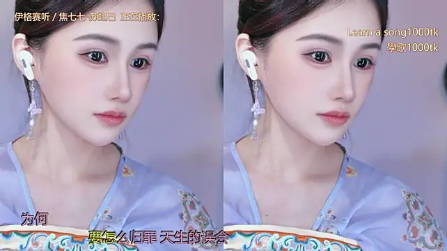 Babykitty- - 雨贵妃的王在哪里